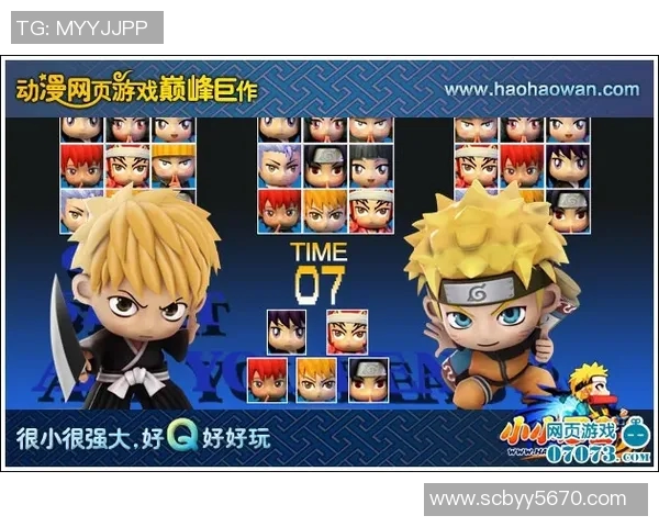 astrick比赛-Astrick比赛的激情与挑战-astrick比赛